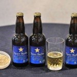 cerveja espaço space barley
