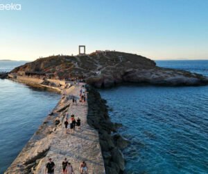 Apolo – Naxos – Grécia – Imaginação Fértil (12)